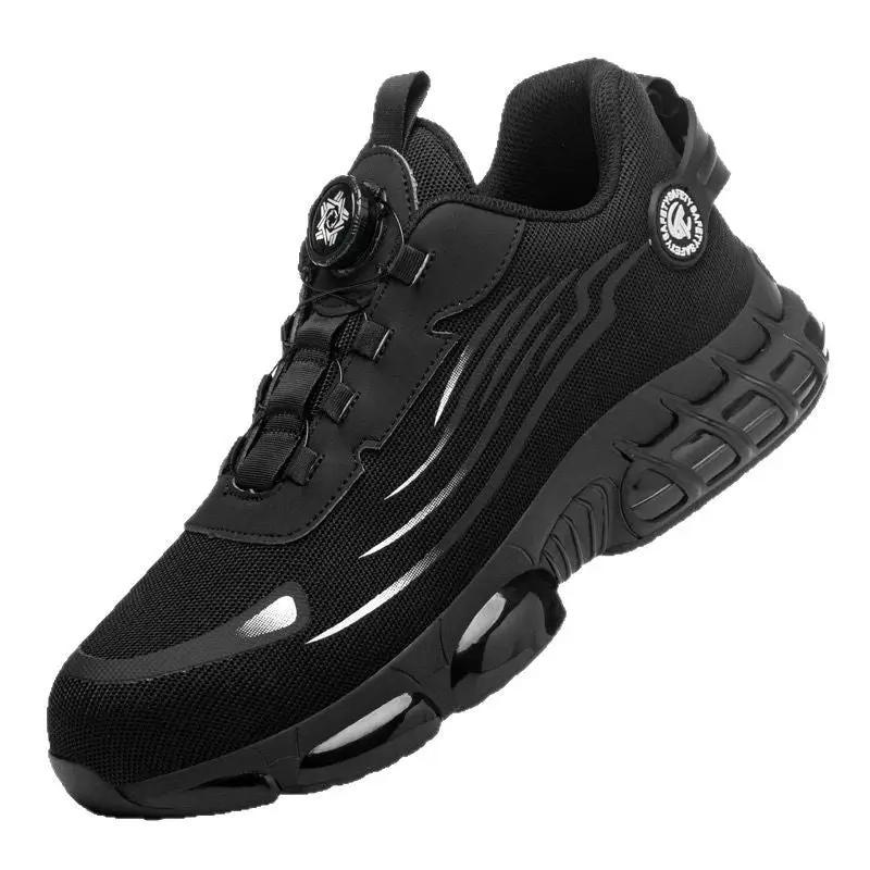Sturdy Shoes