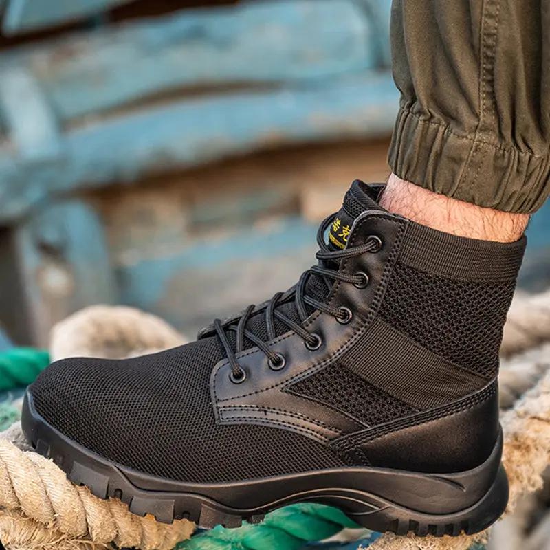 Boot 