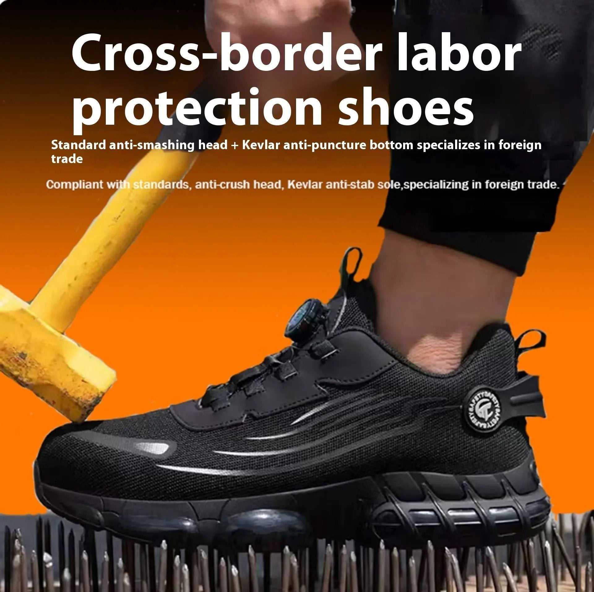 Sturdy Shoes 