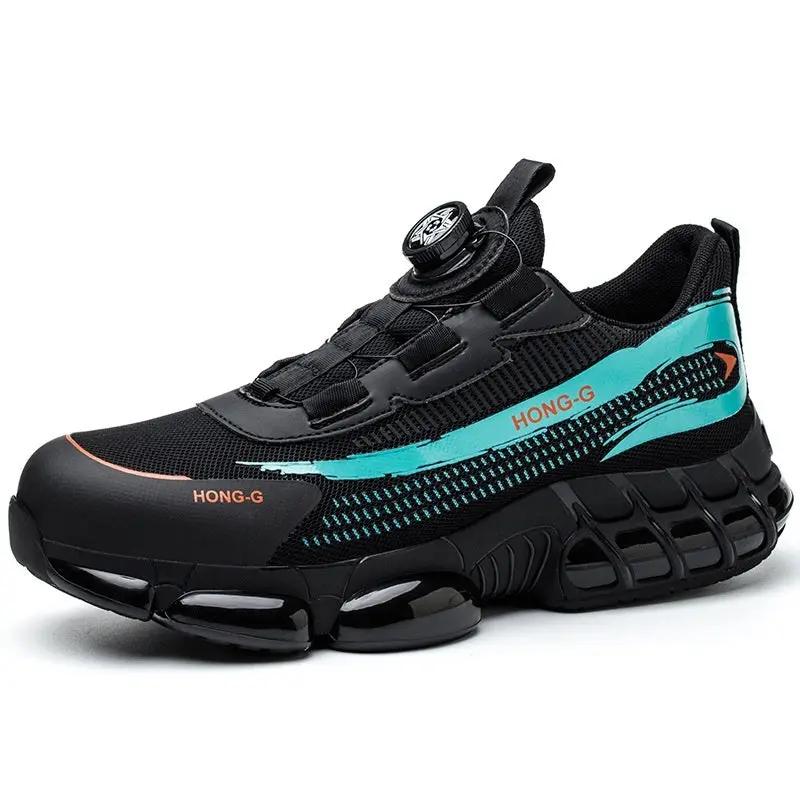 Work Shoes for Men